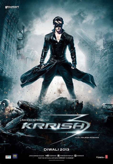 Kirish .